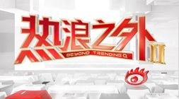 巫师3重制版配置：新内容大曝光，升级攻略终极指南
